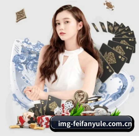 非凡娱乐官网的方向